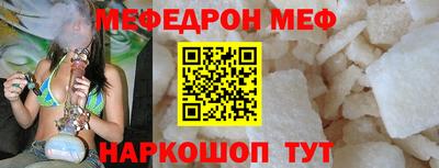 а пвп мука Краснодар