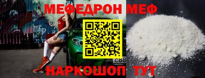 а пвп мука Краснодар