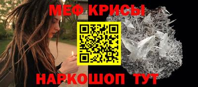 кокс Краснокаменск