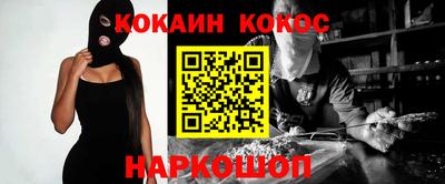 а пвп мука Краснодар