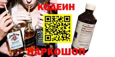 а пвп мука Краснодар
