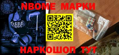 spice Краснознаменск