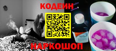 а пвп мука Краснодар