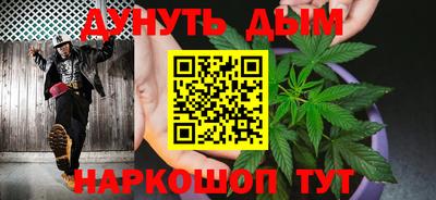 а пвп мука Краснодар