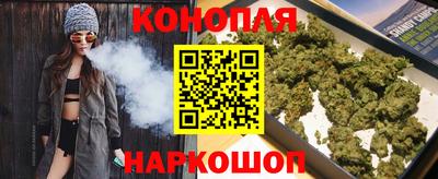 кокс Краснокаменск