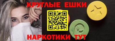 а пвп мука Краснодар