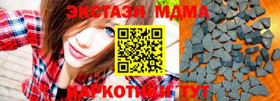 spice Краснознаменск
