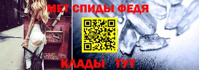 а пвп мука Краснодар