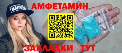 а пвп мука Краснодар