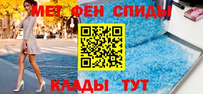 а пвп мука Краснодар