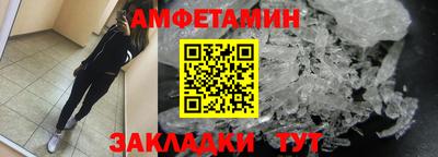 а пвп мука Краснодар