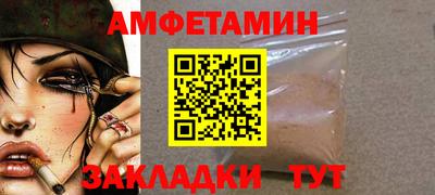 а пвп мука Краснодар