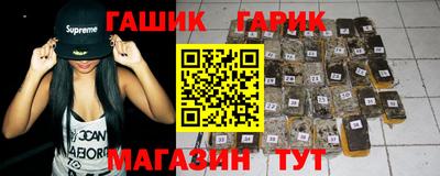 а пвп мука Краснодар