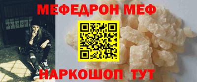 а пвп мука Краснодар