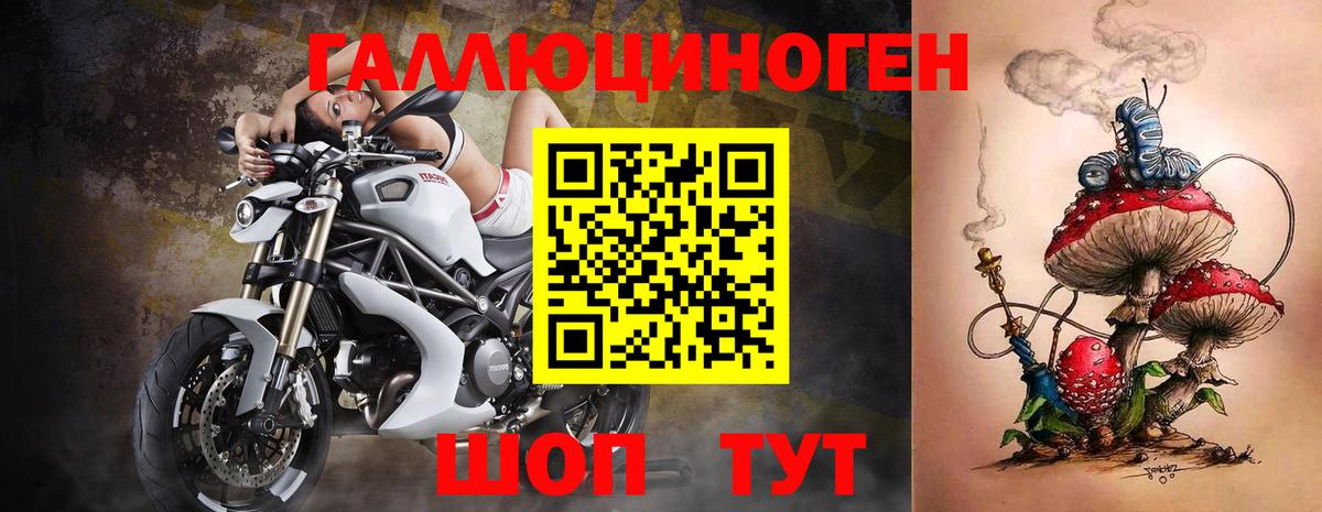 Коломна  купить наркотики сайты  Вход с VPN  Галлюциногенные грибы прущие грибы 